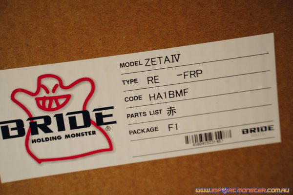 Bride ZETA IV FIA approved racing seat – Red - FRP HA1BSF - Image 15