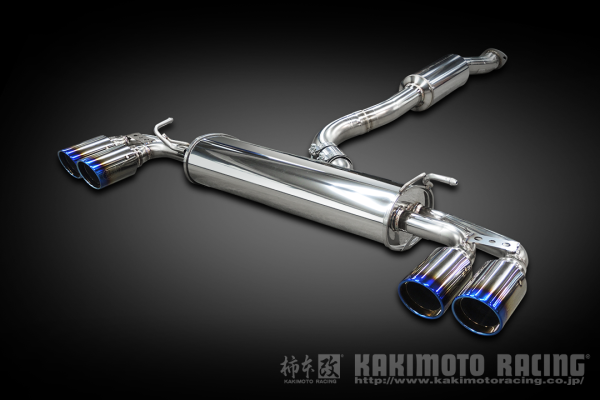 Kakimoto Racing Exhaust - Class KR catback exhaust system - GR Yaris T713177 - Image 7