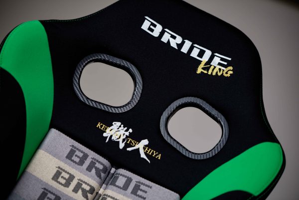 Bride STRADIA III - Keiichi Tsuchiya Special Edition - Gradation - Super Aramid - G71DSC - Image 6