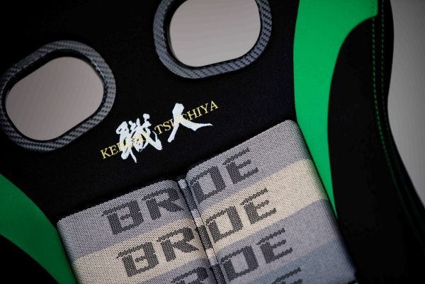 Bride STRADIA III - Keiichi Tsuchiya Special Edition - Gradation - Super Aramid - G71DSC - Image 7