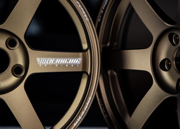 Volk Racing TE37 SAGA S-Plus Staggered Set 18x9" +35 - 18x10" +35 5x114.3 Bronze (BR) wheel set - Image 4