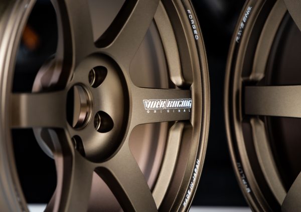 Volk Racing TE37 SAGA S-Plus Staggered Set 18x9" +35 - 18x10" +35 5x114.3 Bronze (BR) wheel set - Image 5