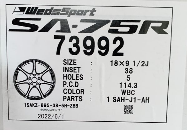 WedsSport SA-75R 18x9.5" +38 5x114.3 WBC finish wheel set 73992 - Image 6