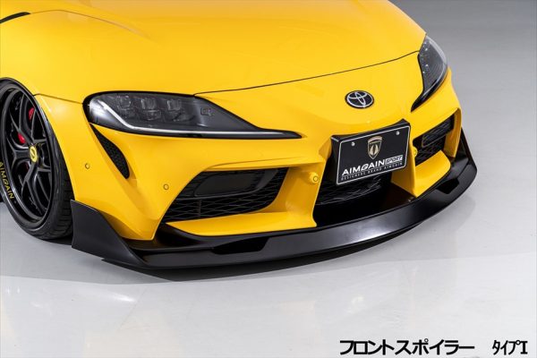 AIMGAIN All New GR Supra - Sport Edition kit - Image 11