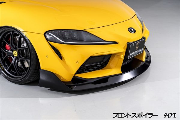 AIMGAIN All New GR Supra - Sport Edition kit - Image 10