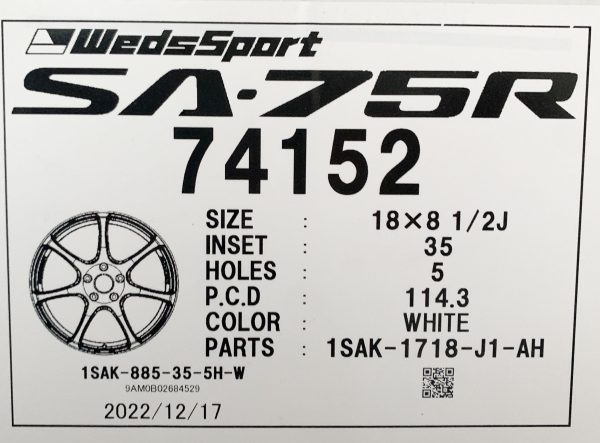 WedsSport SA-75R 18x8.5" +35 5x114.3 Limited Edition White finish wheel set 74152 - Image 6