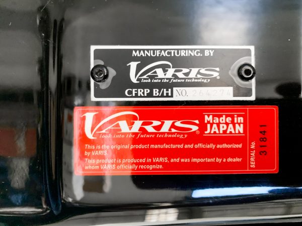 Varis - GR Yaris Arising 1 - CARBON+ Cooling Bonnet - with Rain Guard VBTO-150 - Image 10