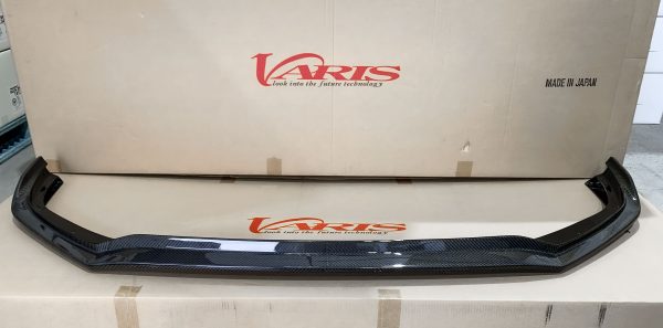 Varis - GR Yaris Arising 1 - Carbon Fibre Front Lip Spoiler - VATO-330 - Image 2