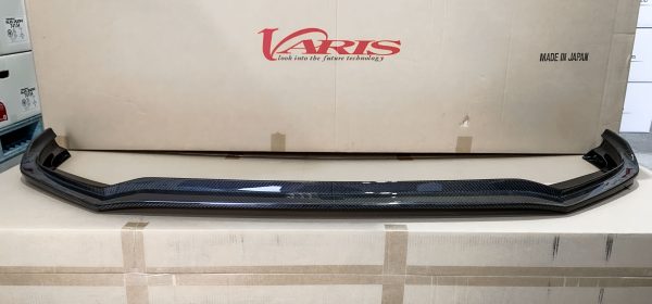 Varis - GR Yaris Arising 1 - Carbon Fibre Front Lip Spoiler - VATO-330 - Image 3