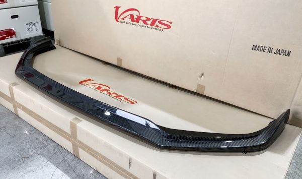 Varis - GR Yaris Arising 1 - Carbon Fibre Front Lip Spoiler - VATO-330