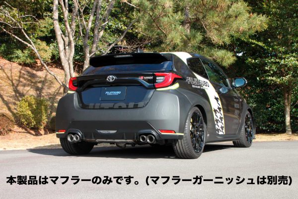 Fujitsubo VVV Catback exhaust for TOYOTA GR YARIS 1.6 Turbo 4WD - GXPA16 (G16E-GTS) - 470-21232 - Image 3