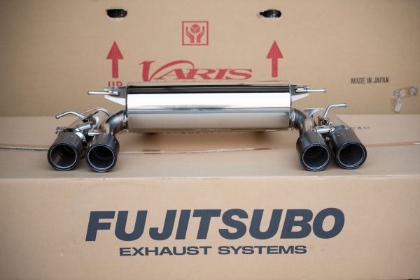 Fujitsubo VVV Catback exhaust for BMW M2 Competition  - 2U30 (S55B30A) - 470-96871